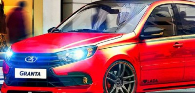 Lada Granta: появится ли на ней вариатор