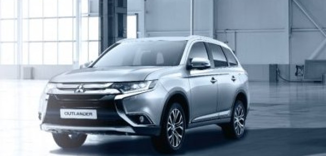 Обновленная программа "Митсубиши 3+" - Мицубиши Ключавто Люберцы