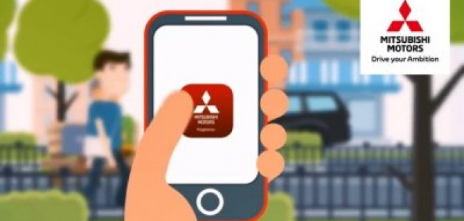 Персональный онлайн-сервис - Мицубиши Ключавто Люберцы