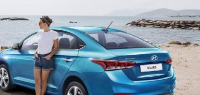 Уникальный SOLARIS Super Series - Хендэ Ключавто Волоколамка