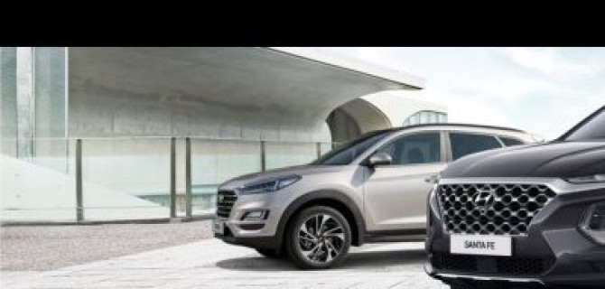 Трейд-ин до 100 000 рублей - Хендэ Ключавто Волоколамка