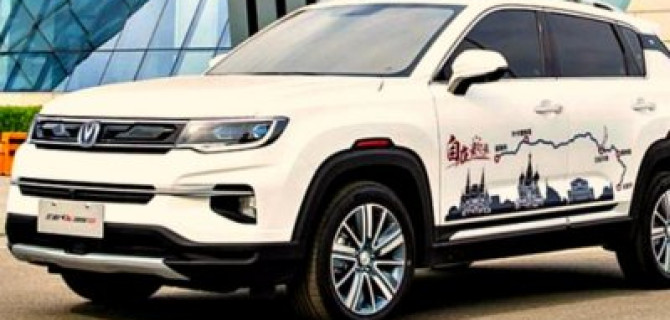 Названы российские цены на новый Changan CS35