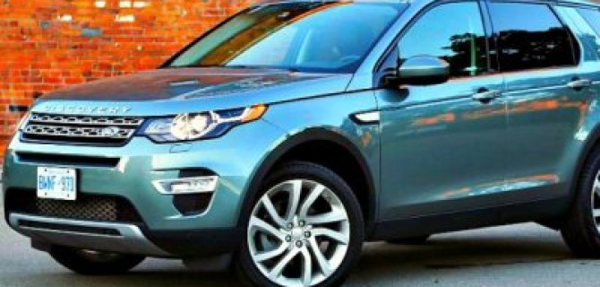 Названы российские цены нового Land Rover Discovery Sport