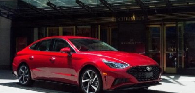 Hyundai покажет инновационные автомобили в рамках конференции Christie’s «Art+Tech Summit 2019»
