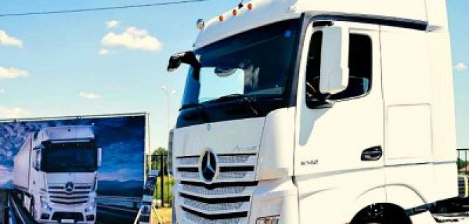 В России открылся новый дилерский центр грузовиков Mercedes-Benz