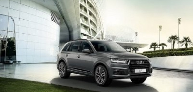 Audi Россия представляет специальную серию Audi Q7 S line Edition 