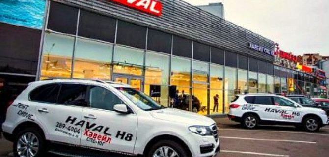 Китайские автомобили: какова гарантия?