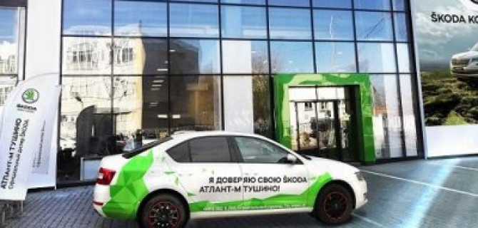 Доверие клиентов купить нельзя. АТЛАНТ-М ТУШИНО