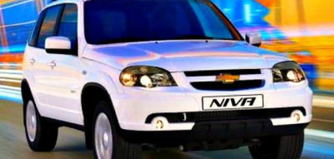 В Chevrolet-Niva обновлена электроника