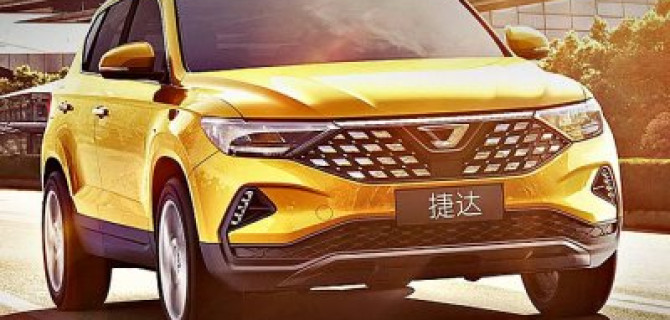 Jetta VS5 — детище Volkswagen и FAW