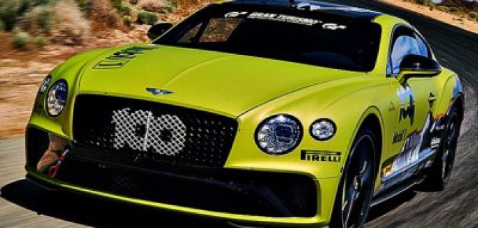 Bentley Continental GT: рекорд в честь юбилея
