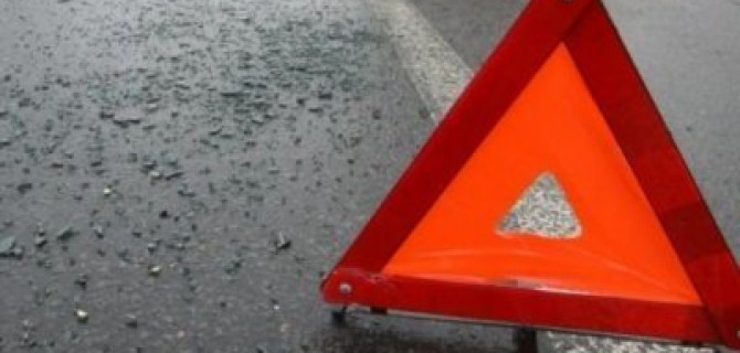 В ДТП в Серпухове погиб человек