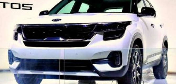 KIA Seltos: объявлены комплектации