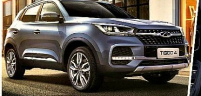 В августе в России появится Chery Tiggo 4