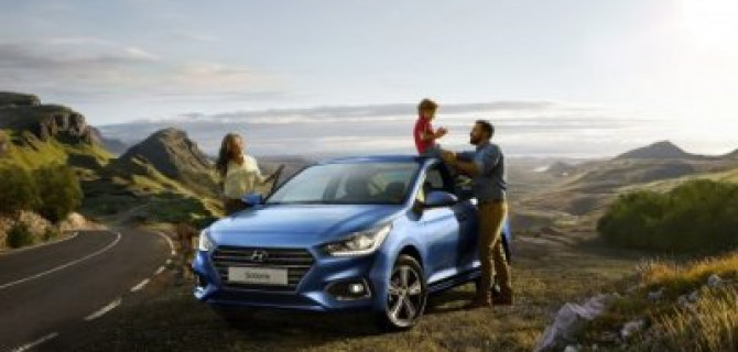 Hyundai АВИЛОН продливает программу "Первый и Семейный автомобиль"