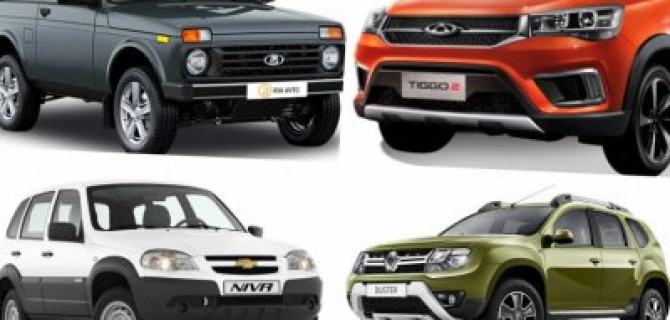 Топ-5 самых дешевых кроссоверов на российском рынке