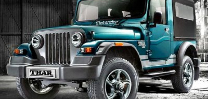 Mahindra Thar: конец легенды