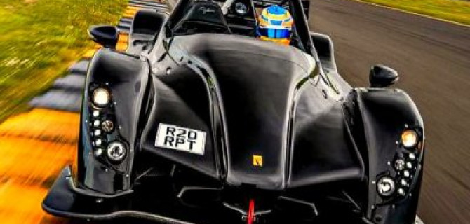 Гудвуд-2019: грозный «Радикал»