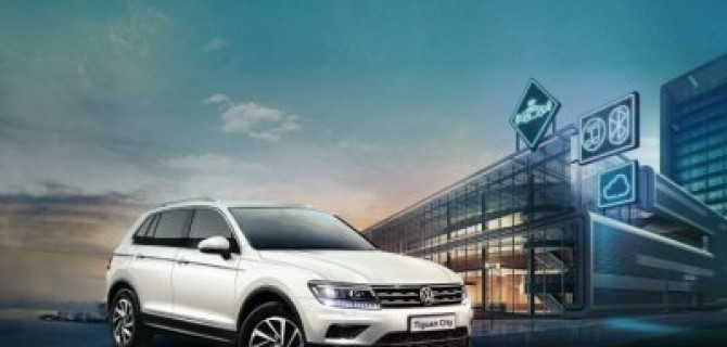 Volkswagen Tiguan – безопасность, комфорт, стиль