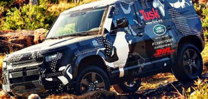 В интернет выложены документы на новый Land Rover Defender