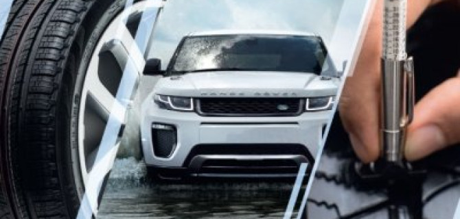 КОМПЛЕКТ ШИН И ШИНОМОНТАЖ  ДЛЯ ВАШЕГО LAND ROVER – ОТ 35 200 РУБЛЕЙ В «АВИЛОН»