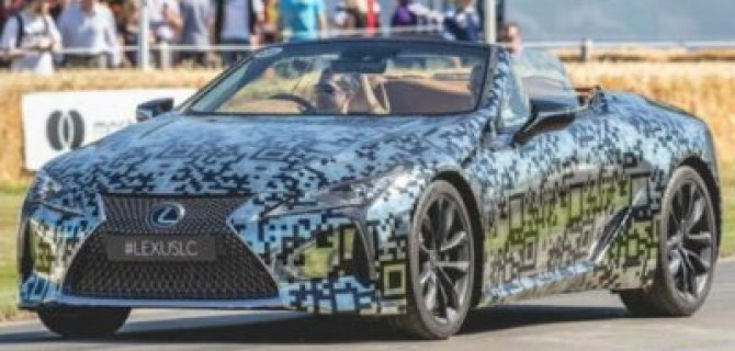 Гудвуд-2019: Lexus показал обновлённый кабриолет LC Convertible
