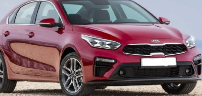 В Россию приедет новый KIA Cerato