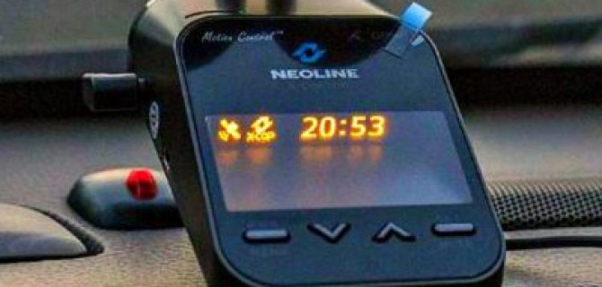 Антирадар покажет «небо в клетку»