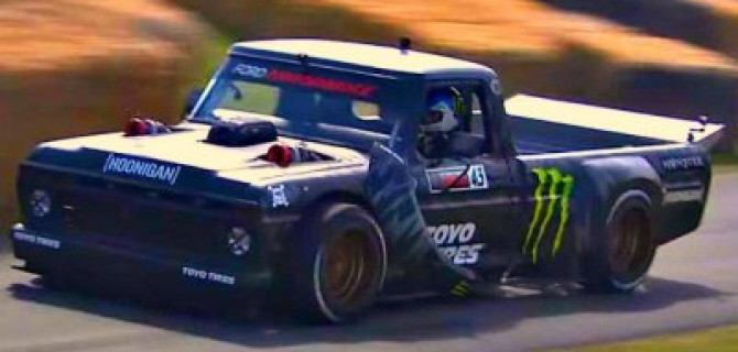 Гудвуд-2019: Кен Блок «зажёг» в своём стиле