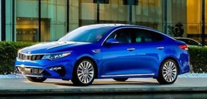Kia New Optima 2018-2019: автомобиль, для которого не существует границ