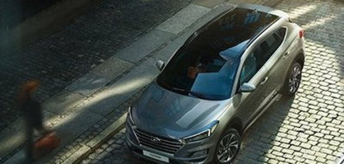 Hyundai Tucson – качественный автомобиль по приятной цене!