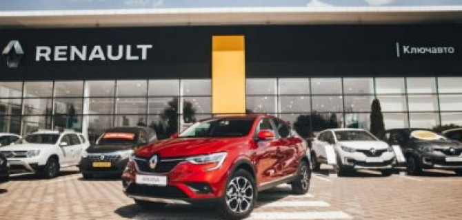 Абсолютно новый Renault ARKANA презентуют в КЛЮЧАВТО