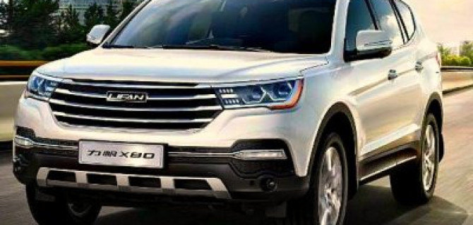 Lifan рассказал о новинках для России