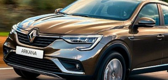 Renault Arkana отправился в пробег по России