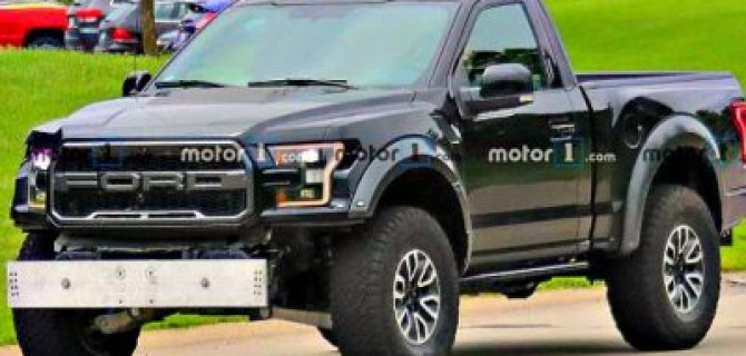 Ford F-150 получил экстремальную версию Tremor