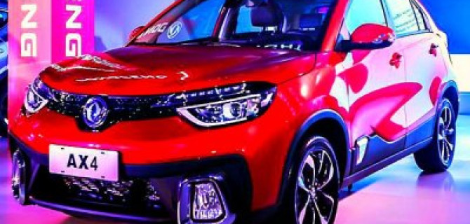 Новые кроссоверы DFM: скоро в России