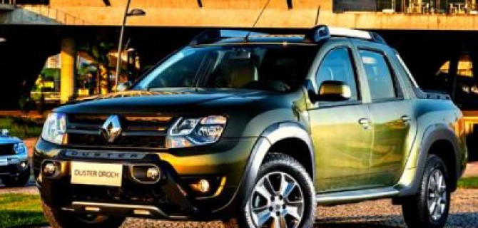 Пикап Renault Duster всё-таки появится в России