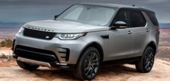 DISCOVERY C ПРЕИМУЩЕСТВОМ ДО 625 000 РУБЛЕЙ в "АВИЛОН"