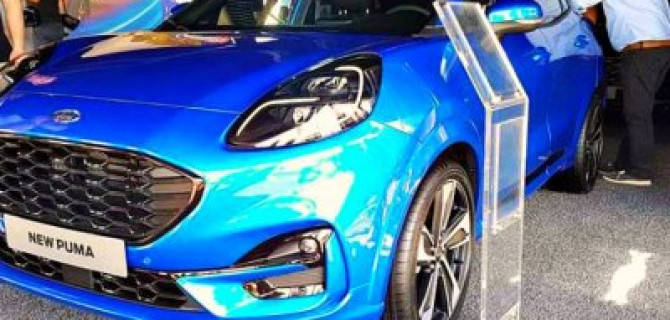 Гудвуд-2019: возрождён Ford Puma