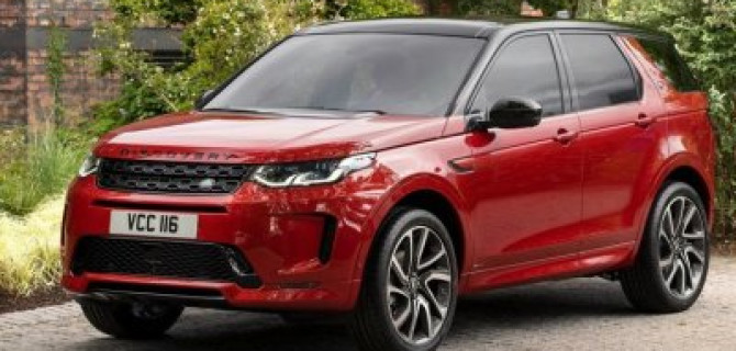 DISCOVERY SPORT С ПРЕИМУЩЕСТВОМ ДО 516 000 РУБЛЕЙ в "АВИЛОН"