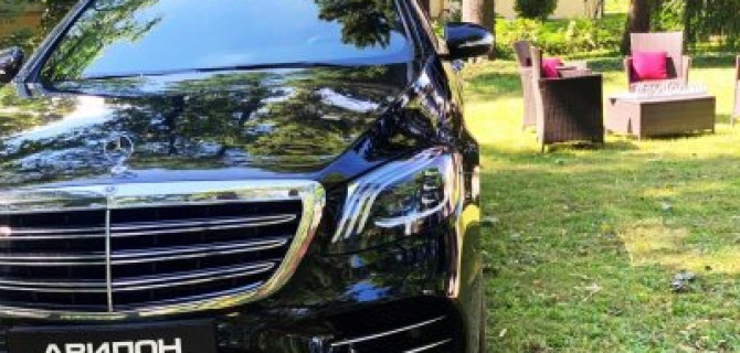 Выходной в стиле S