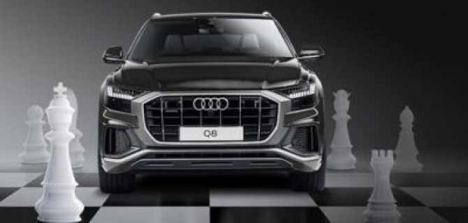 Ауди Центр Север играет по-крупному. Первый ход за вами