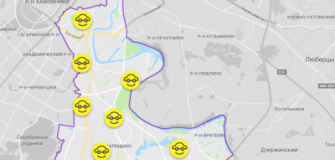 Как быстрее вызвать эвакуатор, если автомобиль сломался в южной части Москвы