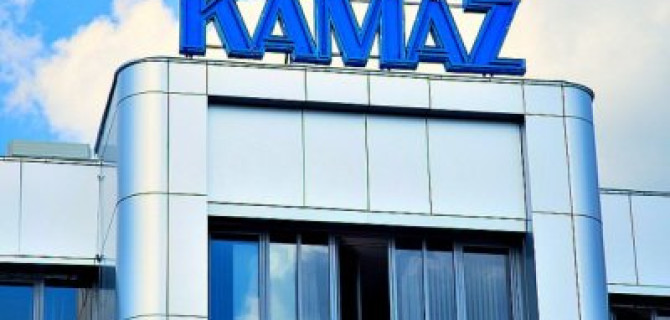 «КамАЗ» остановил производство