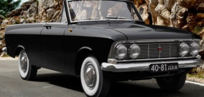 Топ-5 советских "Москвичей", которые так и не вышли в серию