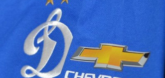 Chevrolet – партнер ФК «ДИНАМО-МСК»