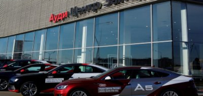 Время перезагрузки в Ауди Центр Запад!
