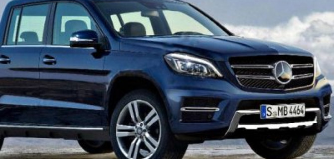 Mercedes-Benz перестанет выпускать пикапы