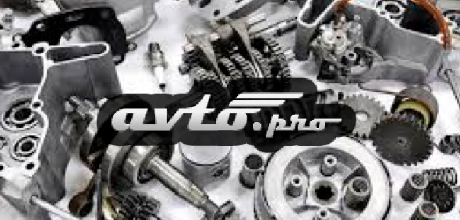 Запчасти для легковых автомобилей и грузовой техники на Автопро Беларусь