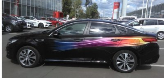 KIA АГАЛАТ не даст смешаться с серой массой